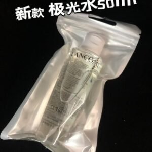 💹18✍️明通版本
二代兰蔻极光水50ml中样 可假充正 对版对味 可配中文标 需要下单备注!