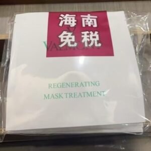 💹33✍️专柜版本
法尔曼骨胶原贴片面膜10片装 件60包
最新打码XJ335