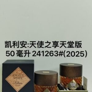 💹65✍️专柜版本
241262克利安天使之亨天堂版50ml