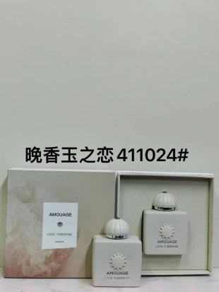 💹65✍️专柜版本
爱慕晚香玉之恋香水100ml
🔜 一比一质量❗411024#晚香玉之恋