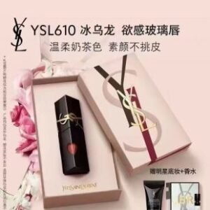 💹60✍️明通版本
圣罗兰520限定明星爱心唇釉礼盒，色号:（44.403.416.440.610.611.614.620.621.622.十色可选）配手提袋，送礼佳品，高档货，官网同步！