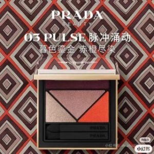 💹48✍️专柜版本
普拉达秀场四色眼影6g
🔜 一比一质量❗3️⃣色:01#,02#,03#。
PRADA普拉达秀场四色眼影6g 带中文标
件144 认准批号:62Y90A
色号:01 02 03