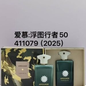 💹65✍️专柜版本
411079爱慕浮图行者50号100ml