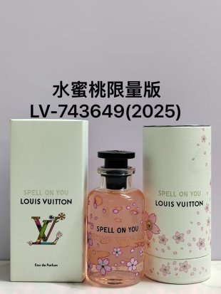 💹140✍️专柜版本,
743649 LV水蜜桃联名限量版100ml(2025)