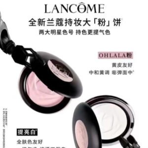 💹35✍️专柜版本
2025新品 兰蔻持妆粉饼10g ,色号:00 01,配中文标,批号:62YD01