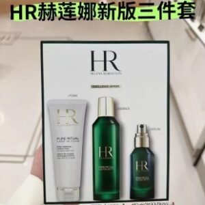 💹175✍️明通版本
赫莲娜洗面奶三件套到货，配礼袋，可配中文标，需要下单备注！