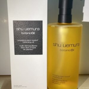 💹50✍️专柜版本
新版 植村秀柠檬柚子卸妆油450ml！