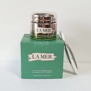 💹50✍️专柜版本
海蓝之谜紧塑刀面膜50ml，配刷子，可配中文标 ，需要下单备注！