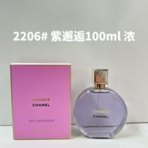 💹65✍️明通版本
香奈儿紫邂逅100ml 浓香