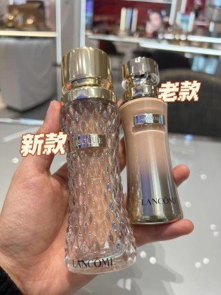 💹90✍️明通版本,最新版
新款 兰蔻菁纯粉底液小蛮腰粉底液35ml,现货三色,色号:90号-100号-110号,可配中文标 需要下单备注!