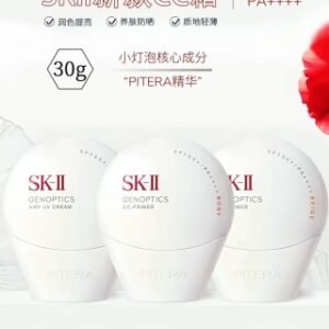 💹18✍️专柜版本
2025新版SK-II隔离CC霜防晒霜30g，现货3色.色号：rosy玫瑰色-beige自然米色-white白色.