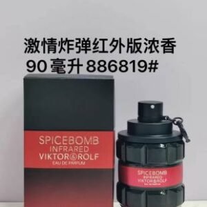 💹55✍️专柜版本
886819激情炸弹红外版浓香90ml