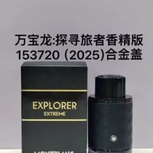 💹55✍️专柜版本
153720万宝龙探寻旅者香精版100ml
101035万宝龙探寻旅者100ml
135818万宝龙冰封旅者100ml
121514万宝龙蔚蓝旅者100ml