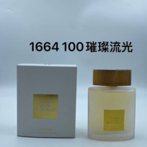 💹55✍️专柜版本
1664 TF璀璨流光100ml！