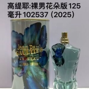 💹65✍️专柜版本
102537高缇耶裸男花朵版125ml
