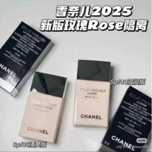 💹50✍️明通版本
新品25年最新版香奈儿玫瑰隔离霜30ml，美白防晒二合一，spf35+清爽版先出，可配中文标日期标，需要下单备注！
