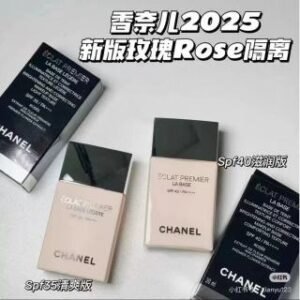 💹50✍️明通版本
香奈儿玫瑰隔离霜30ml！功效：清爽版先出。
