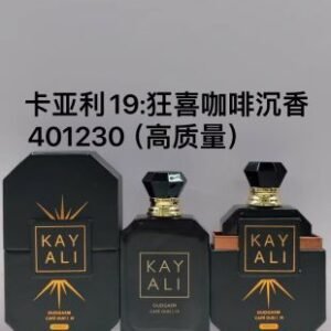 💹65✍️专柜版本
401230卡亚利19号狂喜咖啡沉香100ml