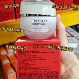 💹35✍️专柜版本
资生堂盼丽风姿透白淡斑凝霜50ml!