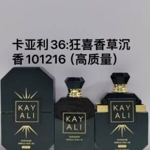 💹65✍️专柜版本
101216卡亚利36号狂喜香草沉香100ml
