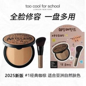 💹32✍️明通版本
新版Too Cool For School 涂酷艺术课堂三色修容粉饼/2025新款韩国涂酷三色修容眉粉饼 9.5g.
最新日期.内配刷子.可配中文标.需要下单备注!