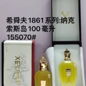 💹80✍️专柜版本
希爵夫纳克索斯岛100ml