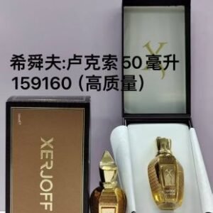 💹75✍️专柜版本
159160希爵夫卢克索50ml