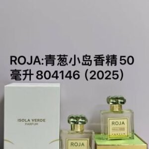 💹70✍️专柜版本
ROJA罗嘉德芬 804146青葱小岛香精版50ml