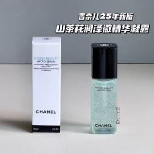 💹40✍️专柜版本
最新版香奈儿山茶花精华露30ml，件96支