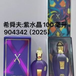 💹70✍️专柜版本
904342希爵夫紫水晶100ml(2025)