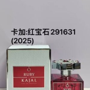 💹65✍️专柜版本
291631卡加 红宝石100ml（2025）