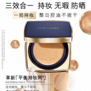 💹40✍️专柜版本
新款 雅诗兰黛DW方气垫24g ,色号:1W1 1C0
可配中文标