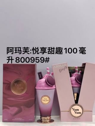 💹75✍️专柜版本
800942阿玛芙海岛乐章100ml
800959阿玛芙悦享甜趣100ml