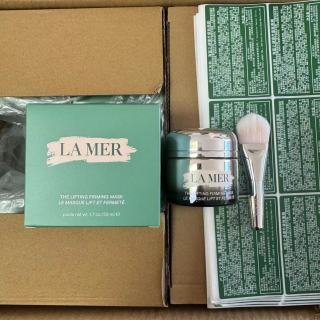 💹95✍️明通版本
海蓝之谜紧塑刀面膜50ml,打12粒 件48粒 对版淡粉色刷子 配中文标 现货