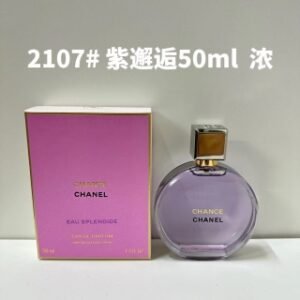 💹60✍️明通版本
香奈儿紫邂逅浓香水50ml/明通版
🔜 明通版.高质量❗🇫🇷CHANEL/香奈儿紫邂逅香水50ml