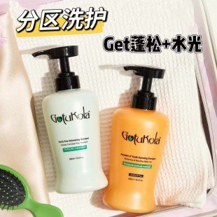 💹40✍️专柜版本
章小蕙推荐gotukola狗头洗发水500ml,现货两色:橙色-绿色.