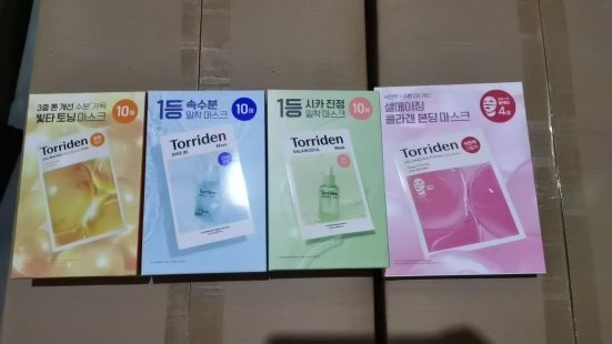 💹25✍️专柜版本
桃瑞丹面膜现货4色齐.绿色-蓝色-橙色-粉色