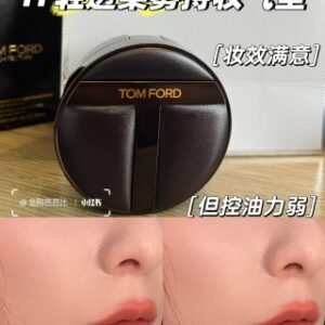 💹40✍️专柜版本
新品2025年TF持妆T气垫12g现货两色.色号:0.4-0.7,可配中文标,需要下单备注!