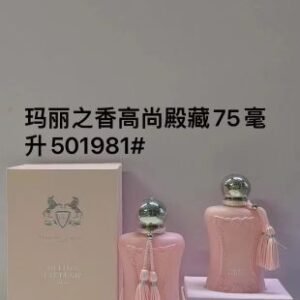 💹55✍️专柜版本
501981玛丽之香高尚典藏125ml！