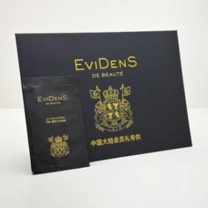 💹25✍️明通版本
会员礼袋10片装
伊菲丹系列（10片一袋）
最新日期 配中文标 高功效 （备注送袋）
新版伊菲丹第二代rich面霜2.0ml
新版伊菲丹第二代超级面膜1.5ml
新版伊菲丹精华防晒霜隔离3.5m