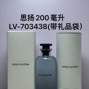 💹185✍️专柜版本
703438 LV思扬200ml
738348 LV悠然海岸200ml