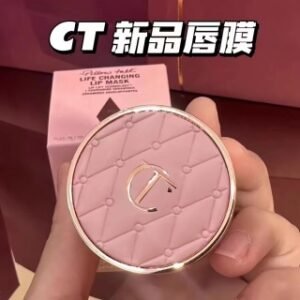 💹42✍️专柜版本
CT枕边话唇膜10.5g
🔜 一比一质量❗独家私模,细节对版
【新品上市】CT枕边话唇膜10.5克
打12/件288粒 现货供应🔥