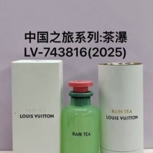 💹135✍️专柜版本
LV中国之旅系列,743823墨迹/墨韵如诗,743830月亮传说,743816茶瀑。