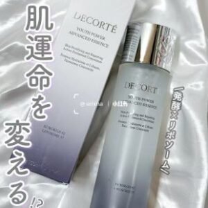 💹42✍️专柜版本
新品 黛珂黑曲发酵精华水150ml