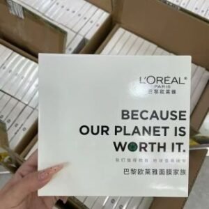 💹25✍️明通版本
欧莱雅面膜4.0白盒5片装.