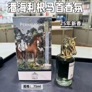 💹75✍️专柜版本
潘海利根 兽首,马头2025
