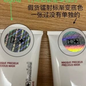 💹85✍️明通版本
瑞妍院装红毯面膜250ml现货7款:青春面膜250ml-水氧面膜250ml-亮肤面霜250ml-亮肤面霜250ml-调理日霜250ml-柔测洁面250ml,附真假对比图,可配中文标,需要下单备注!