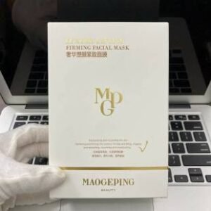 💹25✍️专柜版本
毛戈平奢华塑颜紧致面膜6片装白盒