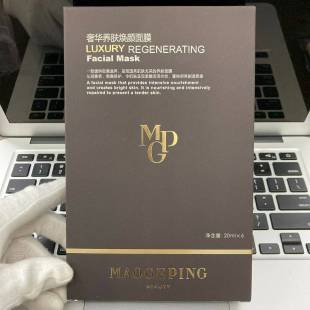 💹25✍️专柜版本
毛戈平奢华养肤焕颜面膜6片装黑盒.