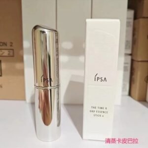 💹30✍️专柜版本
IPSA茵芙莎保湿棒5.2g/小样
🔜 一比一质量❗️新品IPSA茵芙莎保湿棒5.2g小样
打12/件360支 现货供应🔥